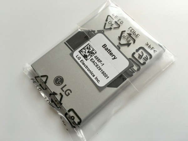 Оригинална батерия за LG G4s H735 BL-49SF 